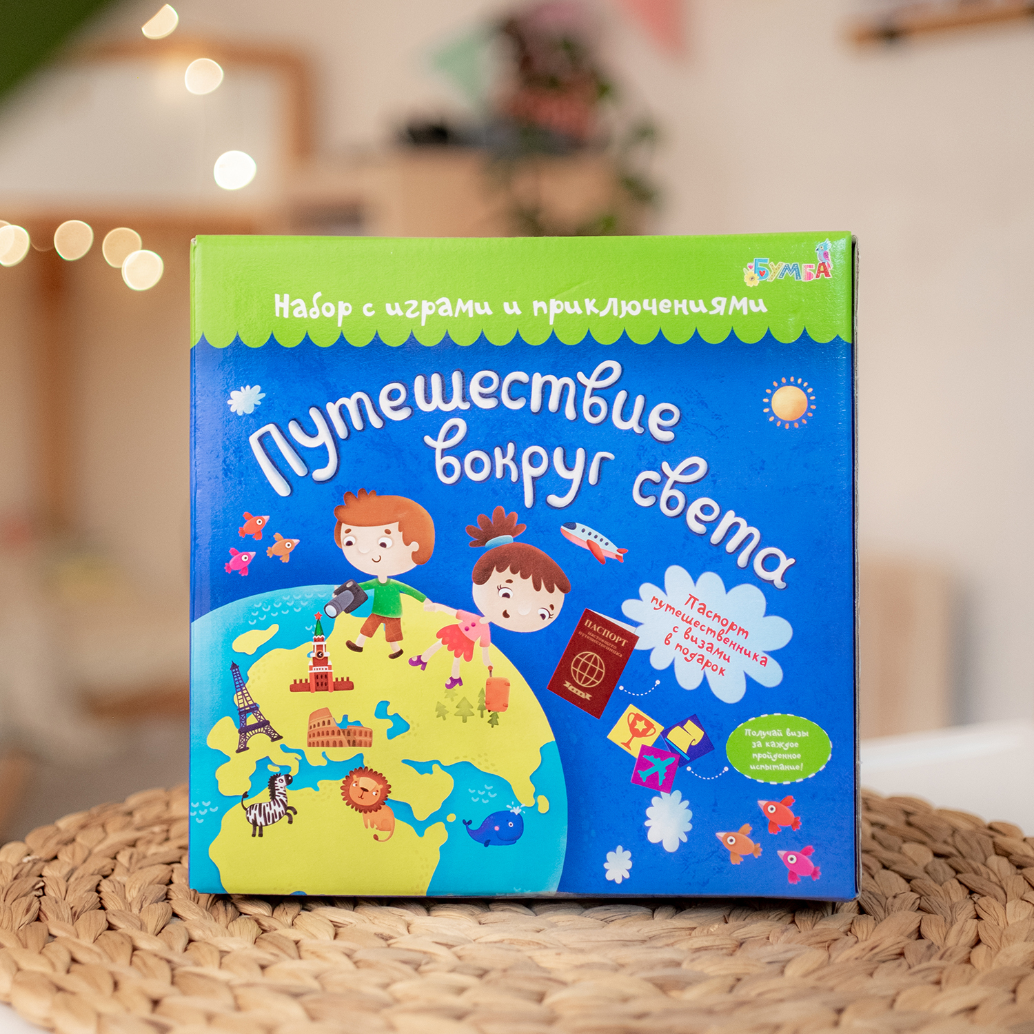 Настольная игра Бумбарам Квест Путешествие вокруг света - фото 9