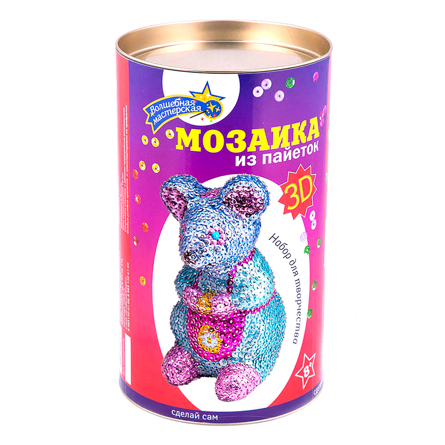 Набор для творчества Волшебная мастерская бисер Мышка - фото 1