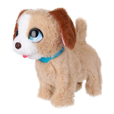 Игрушка мягкая Мой питомец Щенок Френки 392773