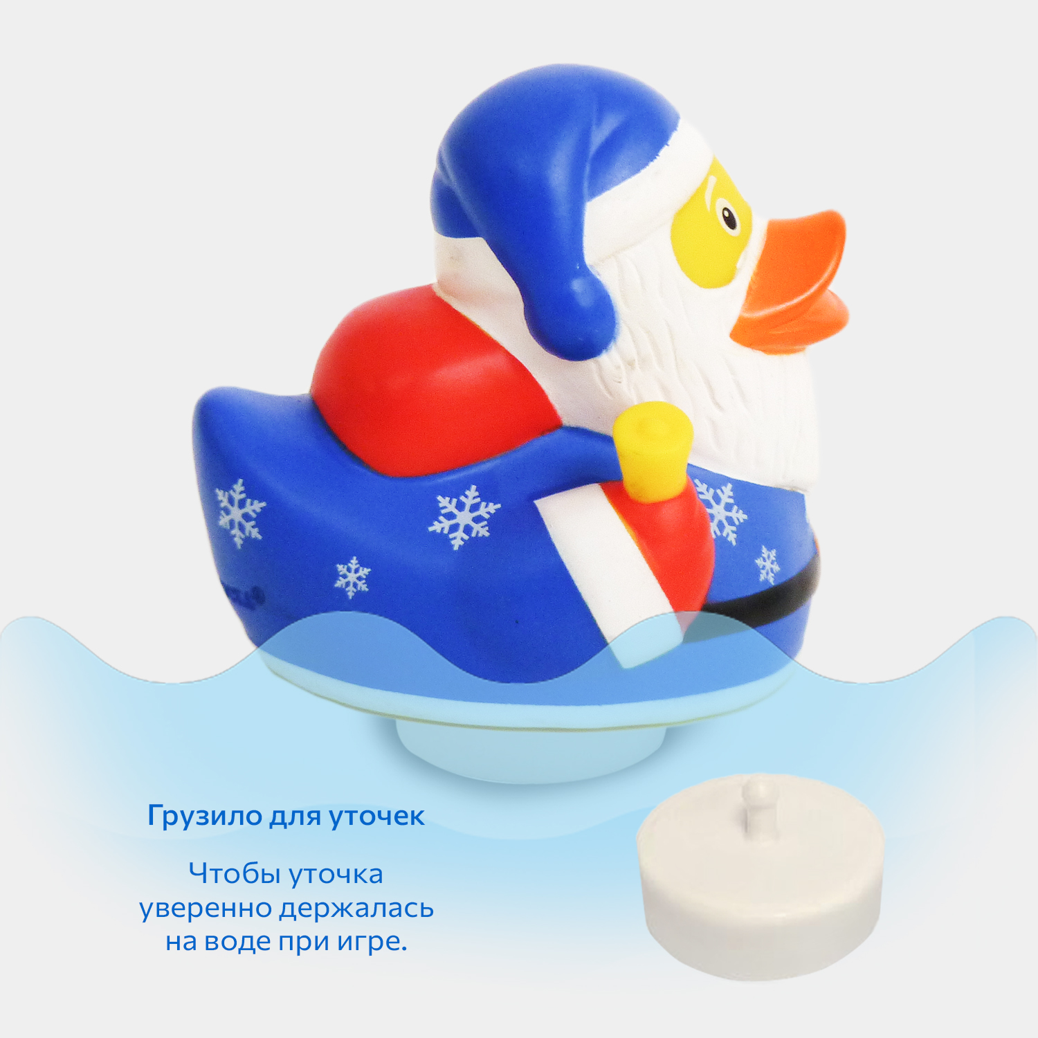 Игрушка Funny ducks - фото 6