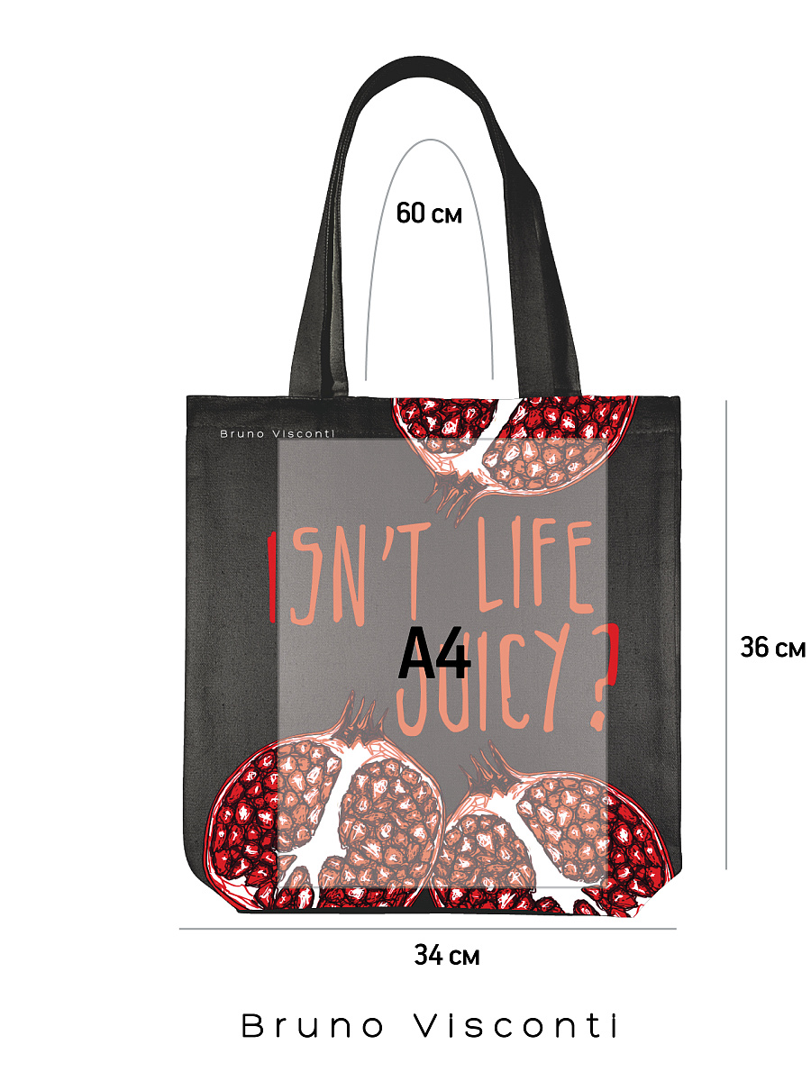 Рюкзак Bruno Visconti - фото 14