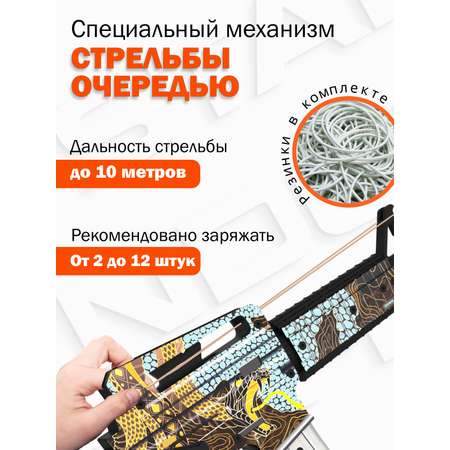 Автомат PalisWood