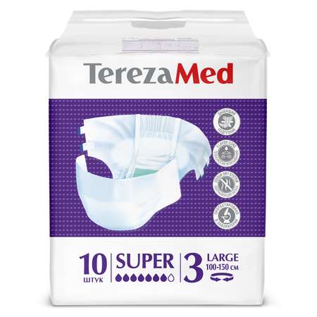 Подгузники TerezaMed впитывающие на липучках Super Large №3 100-150 см 10 шт