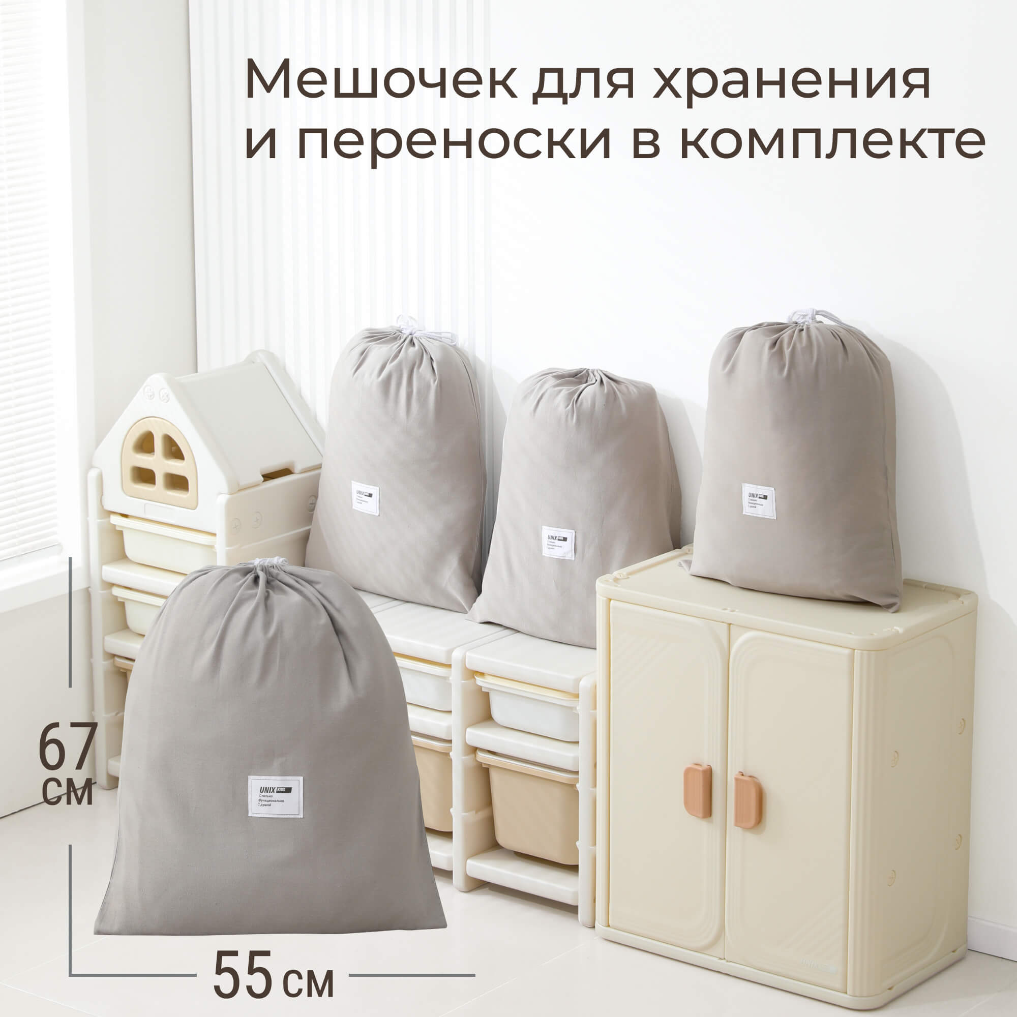 Детский складной коврик UNIX Kids Дино круглый для игр, ползания 150 x 150 см - фото 6