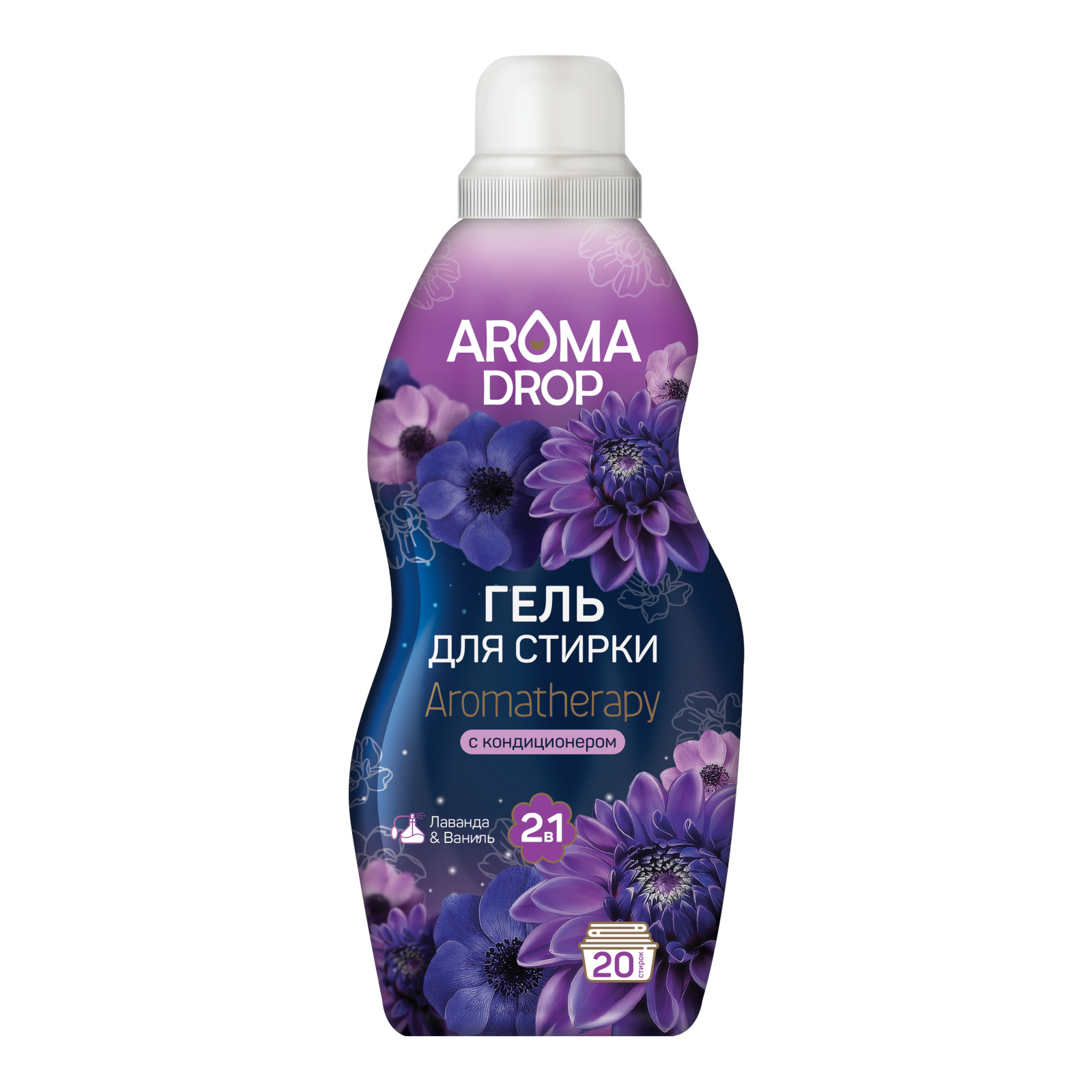 Гель для стирки AROMA DROP Лаванда и Ваниль 1 л 1 шт. 1 упак. - фото 3