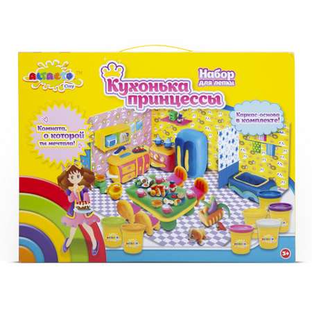 Масса для лепки Altacto