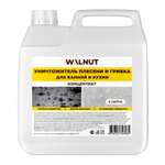 Чистящее средство WALNUT 3000 мл от плесени