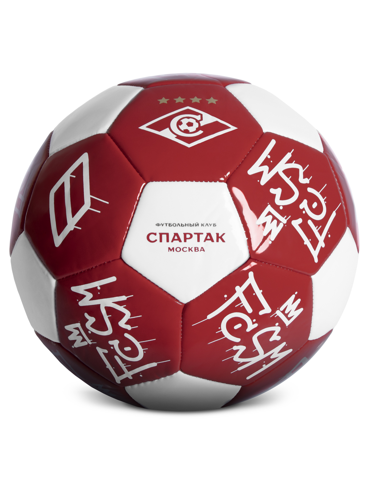 Спортивный мяч ФК Спартак Москва футбольный 22 см - фото 8