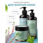 Набор средств levrana