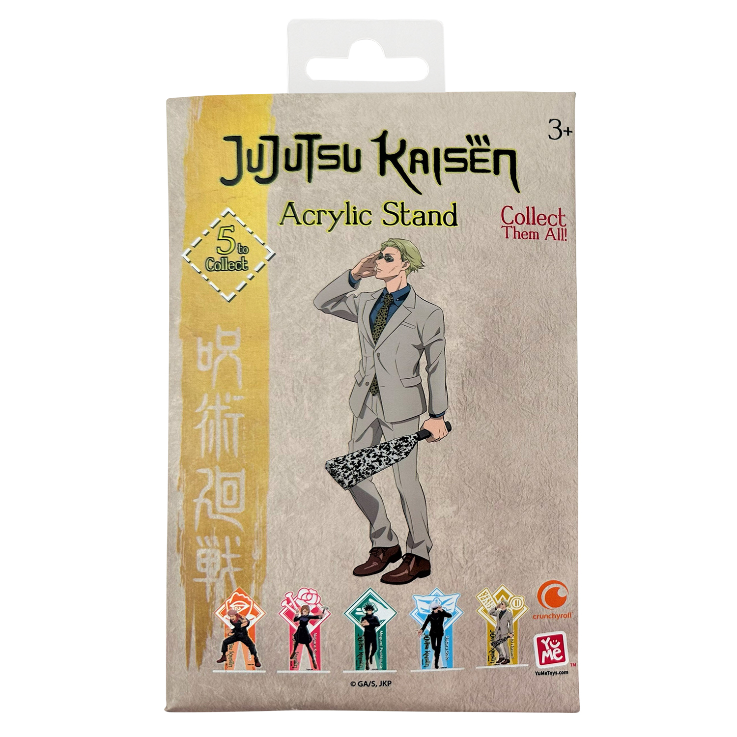 Фигурка Yume Jujutsu Kaisen - фото 4