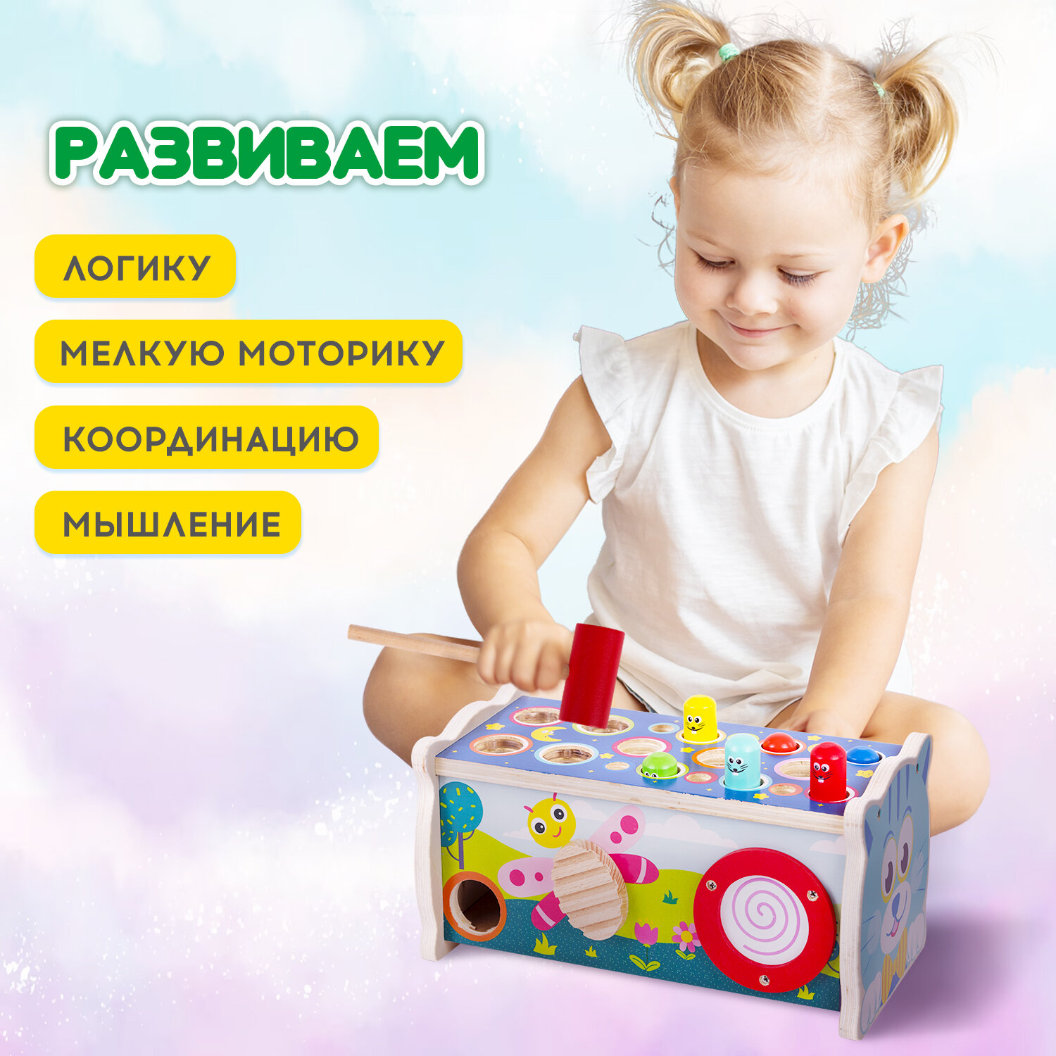 Игрушка Brauberg рыбалка - фото 4