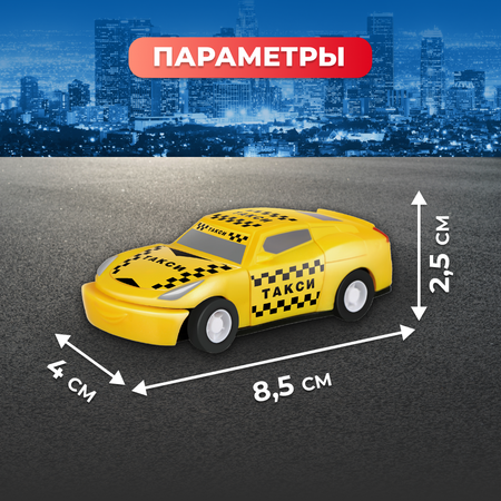 Автомобиль Пламенный мотор