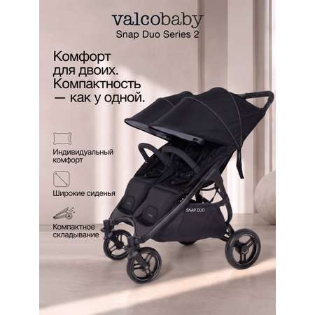 Коляска прогулочная для двойни Valco baby Snap Duo Серия 2 черный