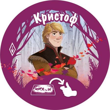 Настольная игра Hobby World