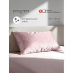 Наволочка Pragma Nuavo 50 x 70 см 1 шт.