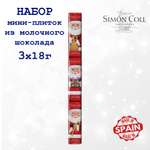 Мини-плитки Simon Coll Дед Мороз