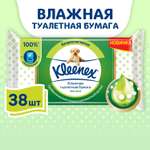 Влажная туалетная бумага Kleenex 38 шт.