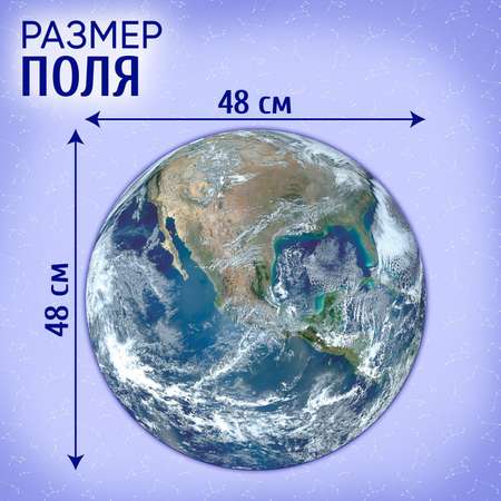 Пазл Puzzle Time классический