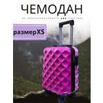 Чемодан LATS Двухцветный