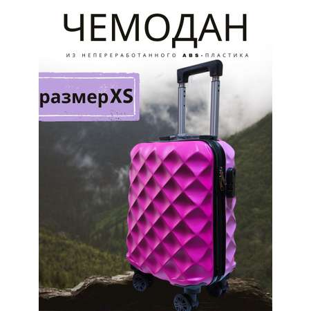 Чемодан LATS Двухцветный