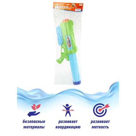 Бластер водный Veld Co