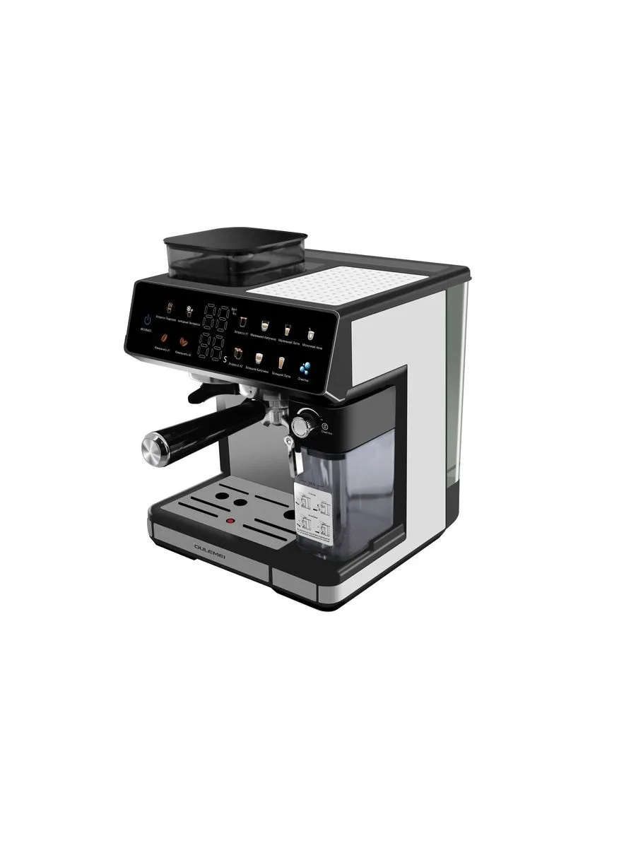 Автоматическая кофемашина 2,6 л 20 Бар Oulemei OLM-KFA016 - фото 10