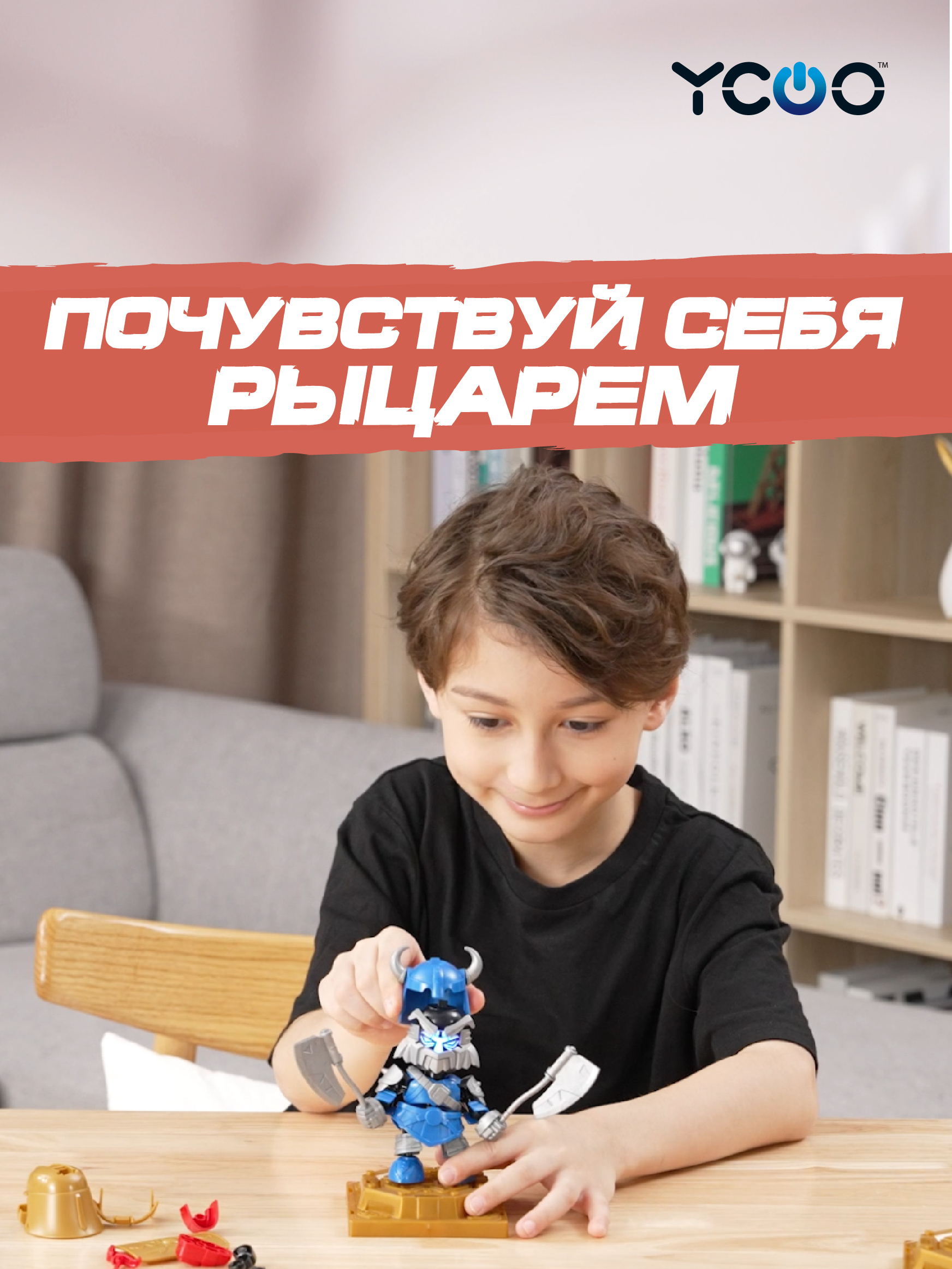 Фигурка YCOO Викинг с топором - фото 5