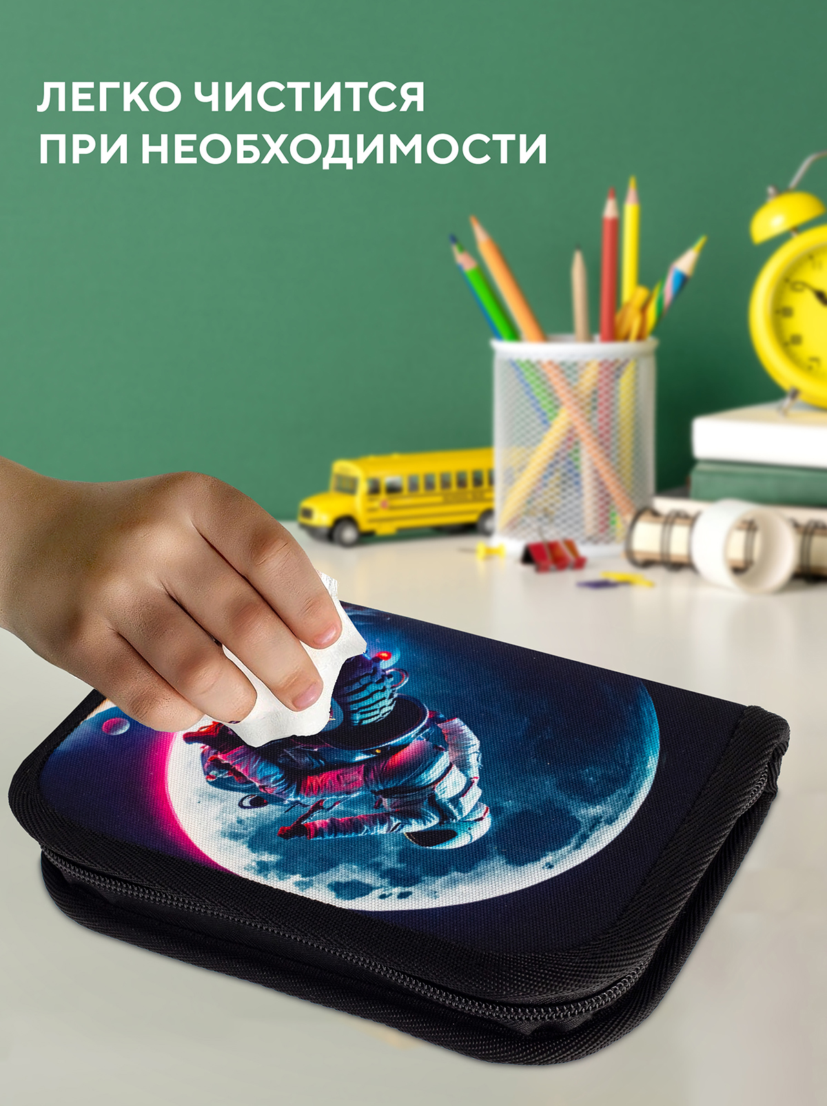 Пенал книжка ПАНДАРОГ - фото 4