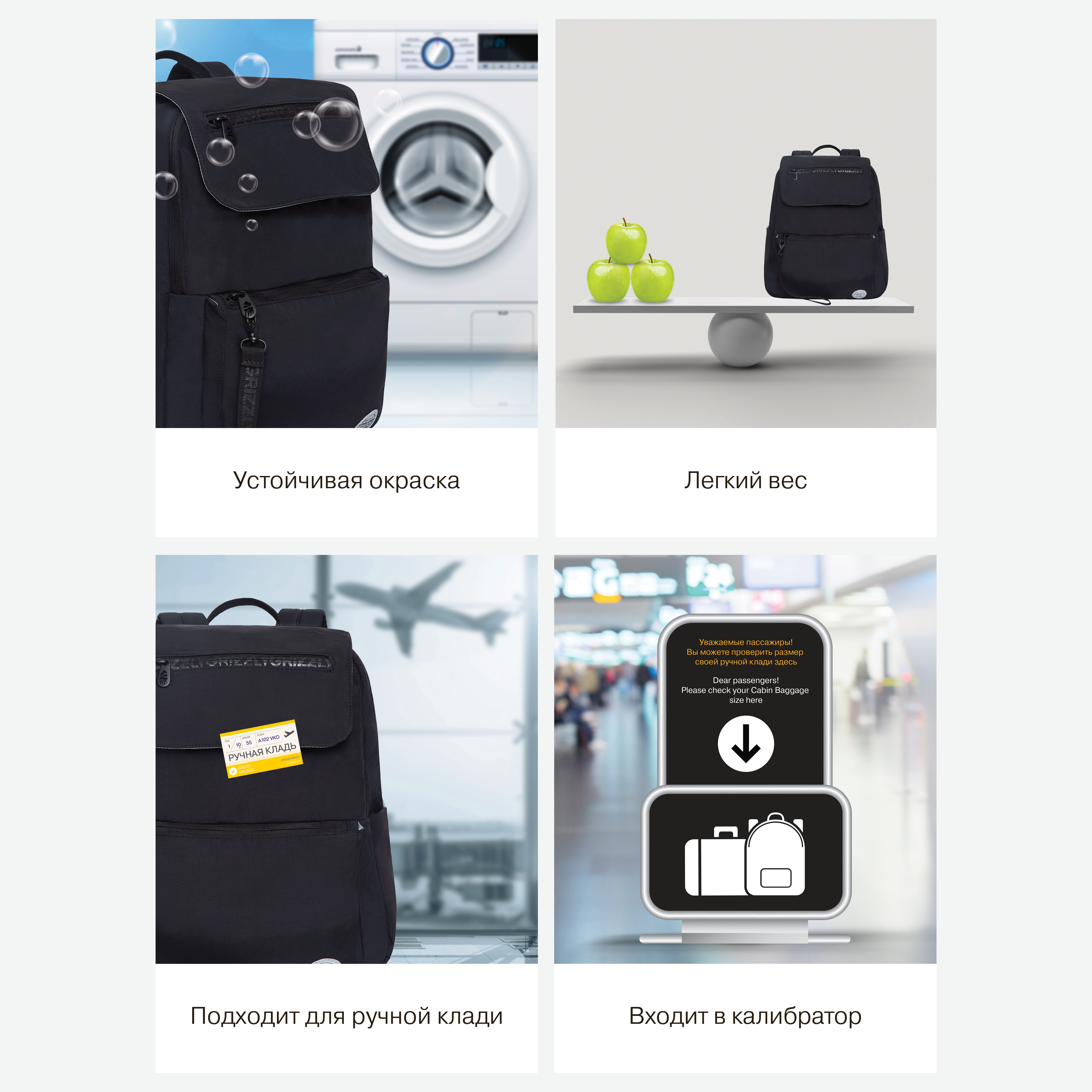 Рюкзак Grizzly для девочки - фото 16