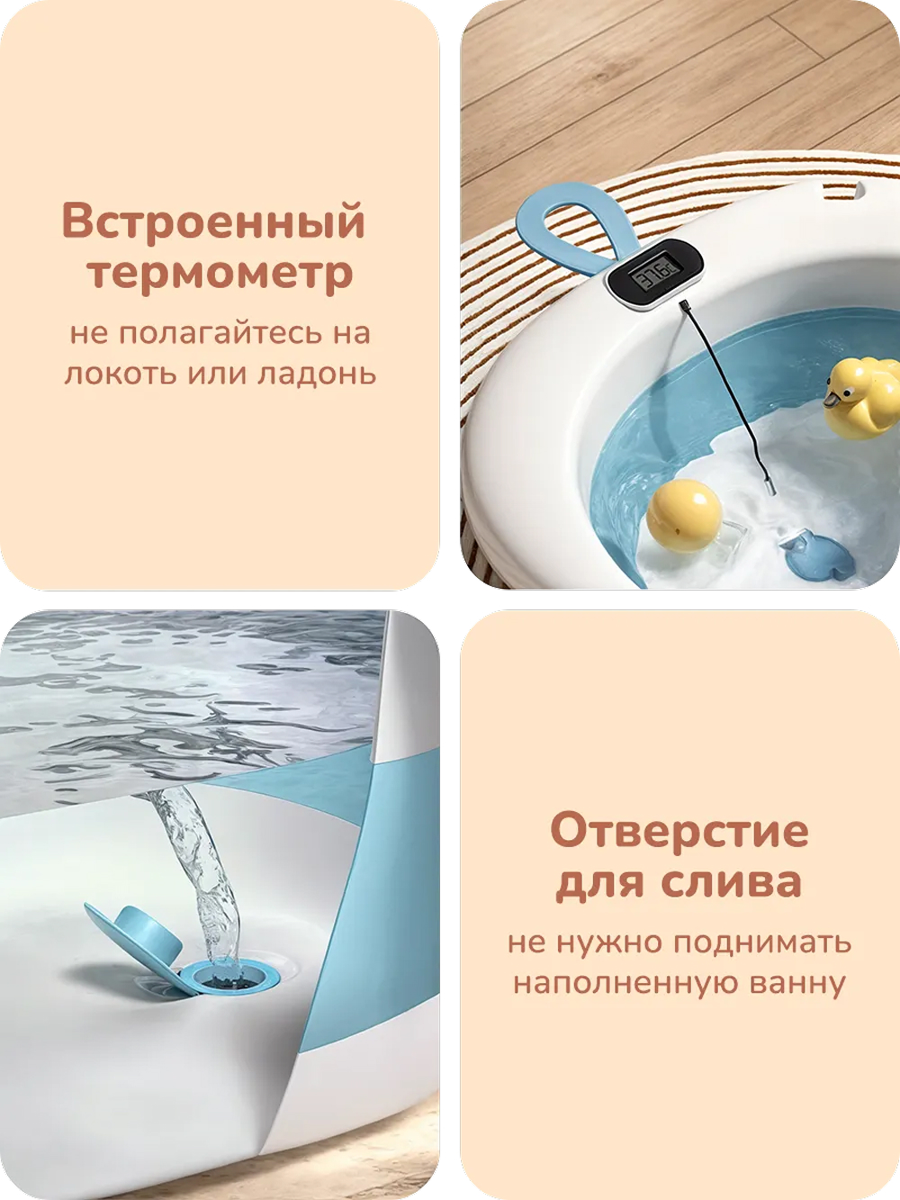 Ванночка для купания новорожденных Play okay складная с матрасиком - фото 3