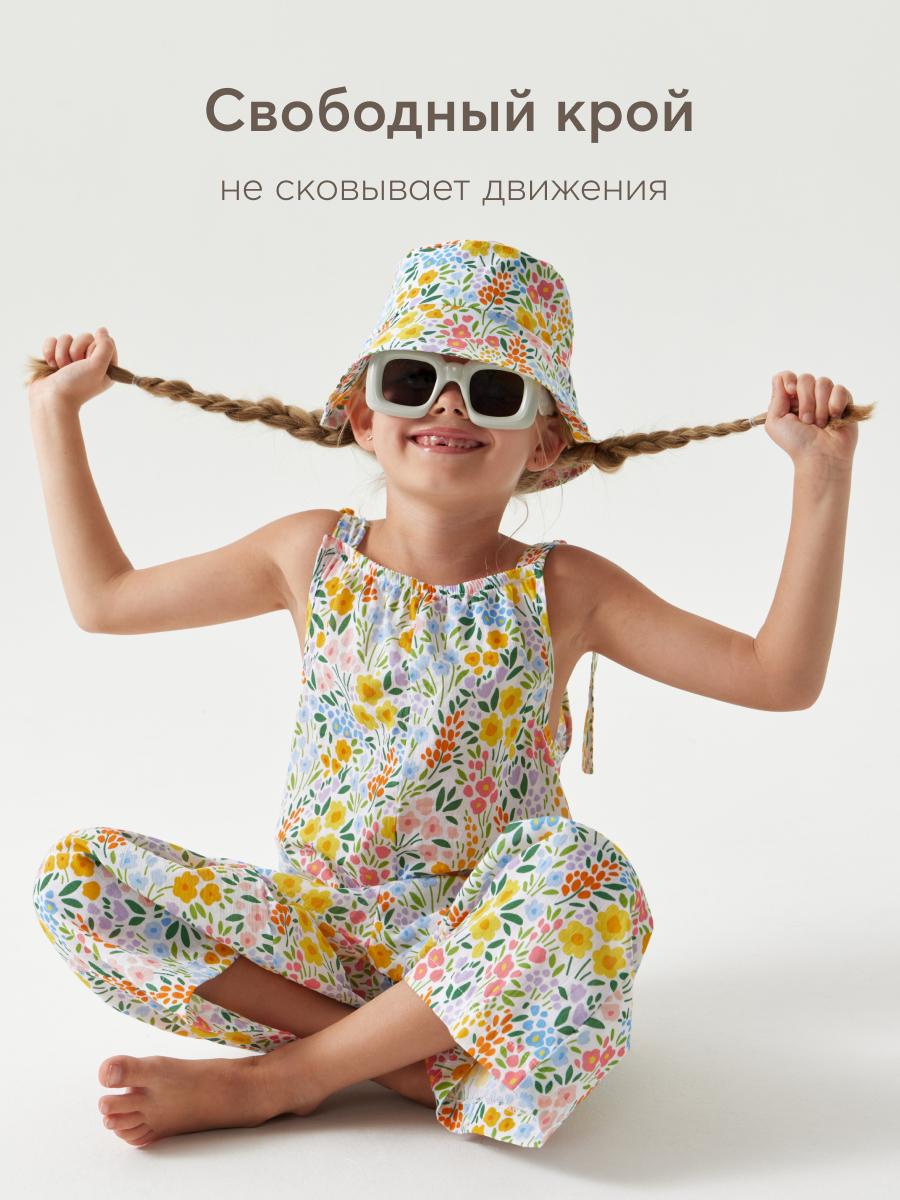 Комбинезон Happy Baby 88192_mille-fleurs - фото 4