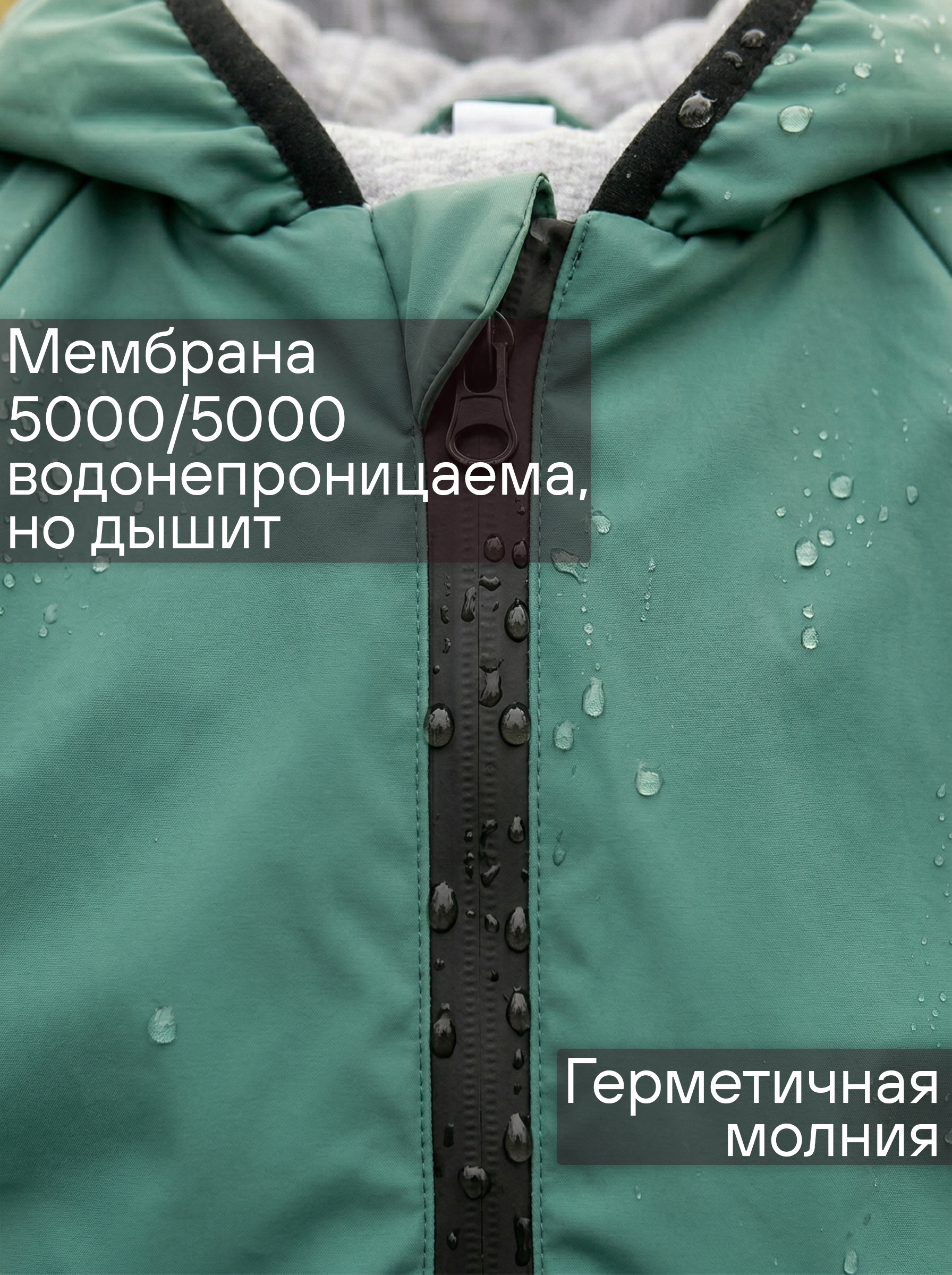 Комбинезон СОННЫЙ ГНОМИК 2120/3 - фото 5