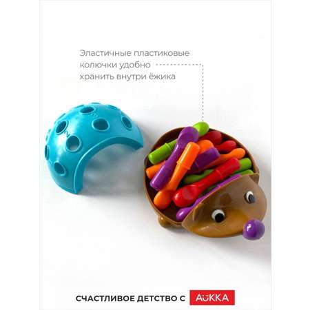 Игрушка AUKKA сортер Ежик Монтессори