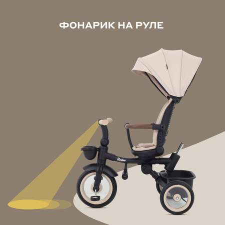 Трехколесный велосипед MOWbaby 12 дюймов