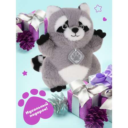 Мягкая игрушка Fluffy Family енот 18 см
