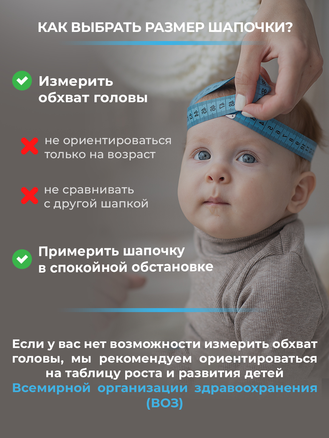 Шапка Журавлик 12281хб_серо-коричневый - фото 7