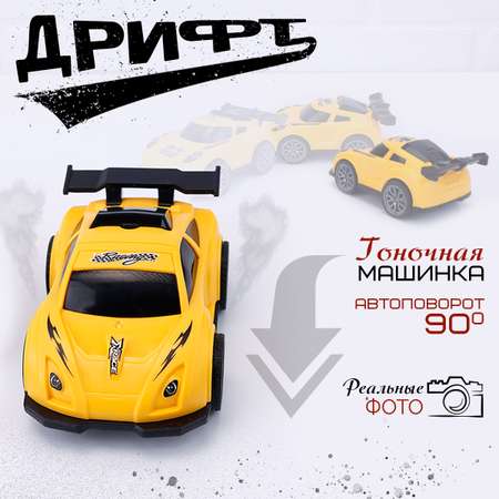 Автомобиль TIPTOPOLIS желтая гоночная