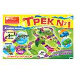 Трек Юг-Пласт