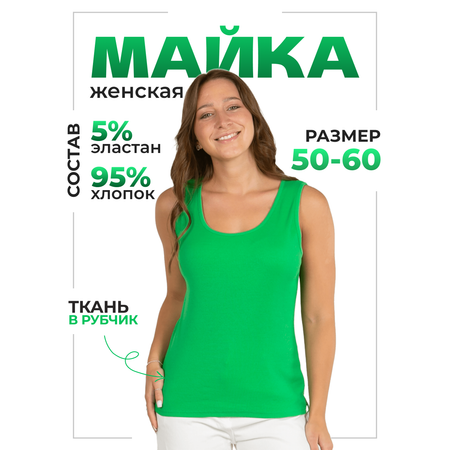 Майка N.O.A.