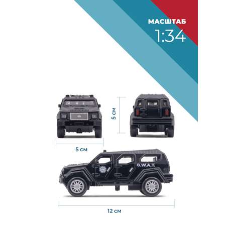 Автомобиль . Hummer 1:34