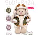 Мягкая игрушка BUDI BASA зайка