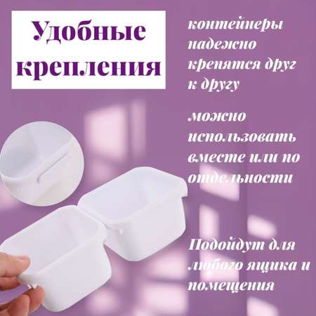 Органайзер настольный Tukzar