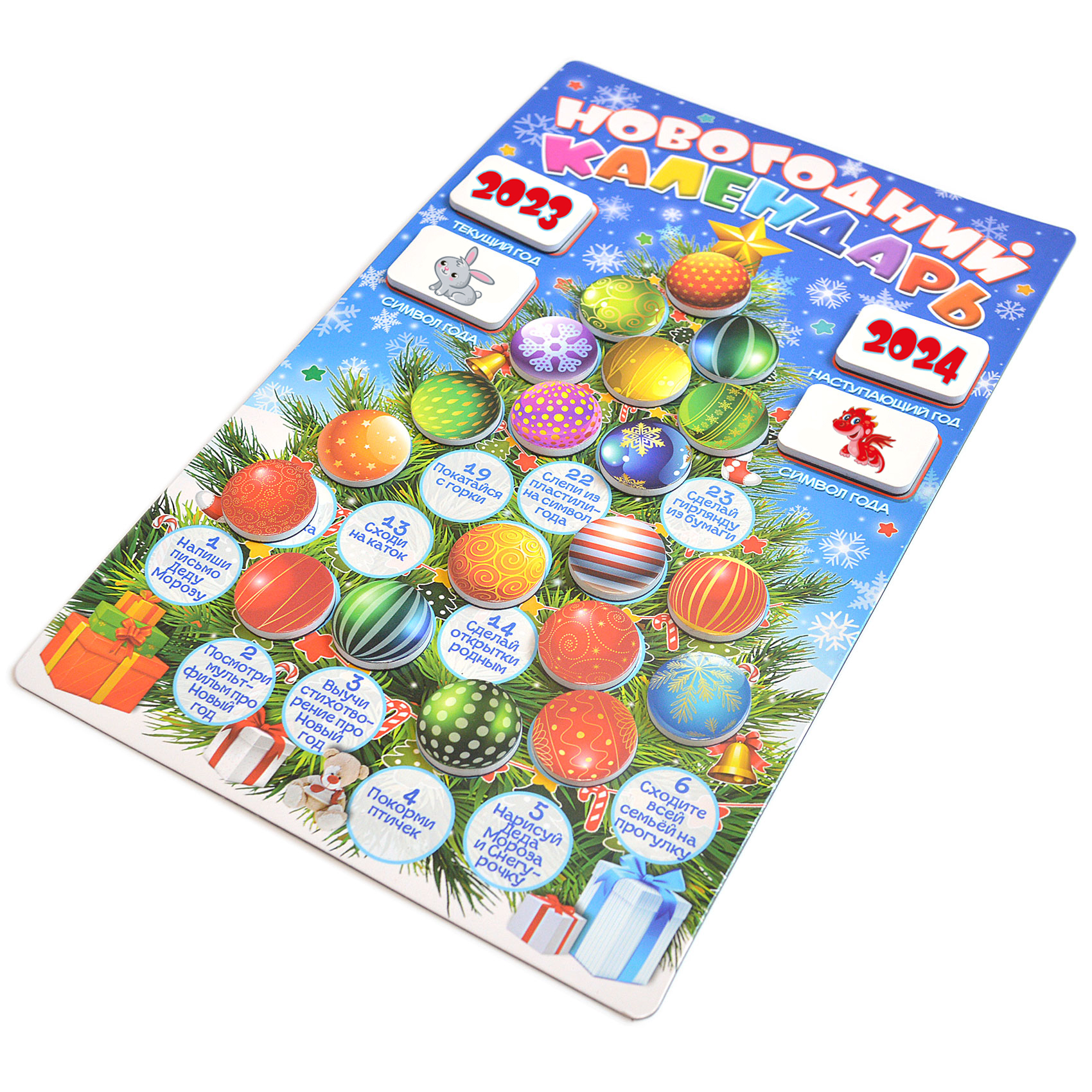 Настольная игра Дрофа-Медиа - фото 5