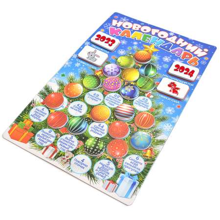 Настольная игра Дрофа-Медиа