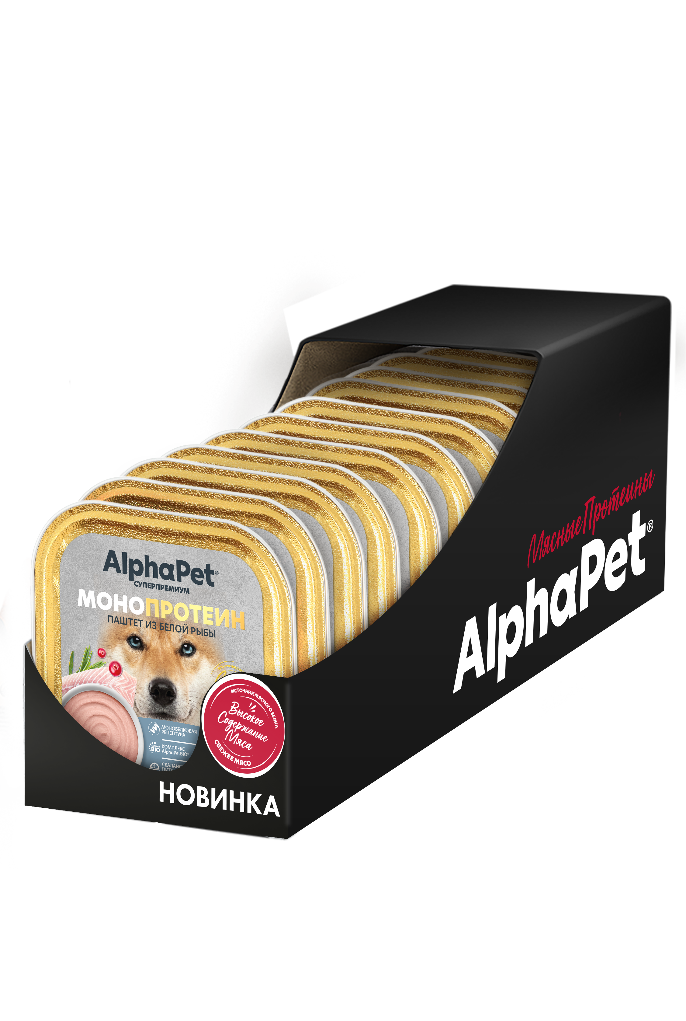 Влажный корм для собак AlphaPet паштет из белой рыбы - фото 4