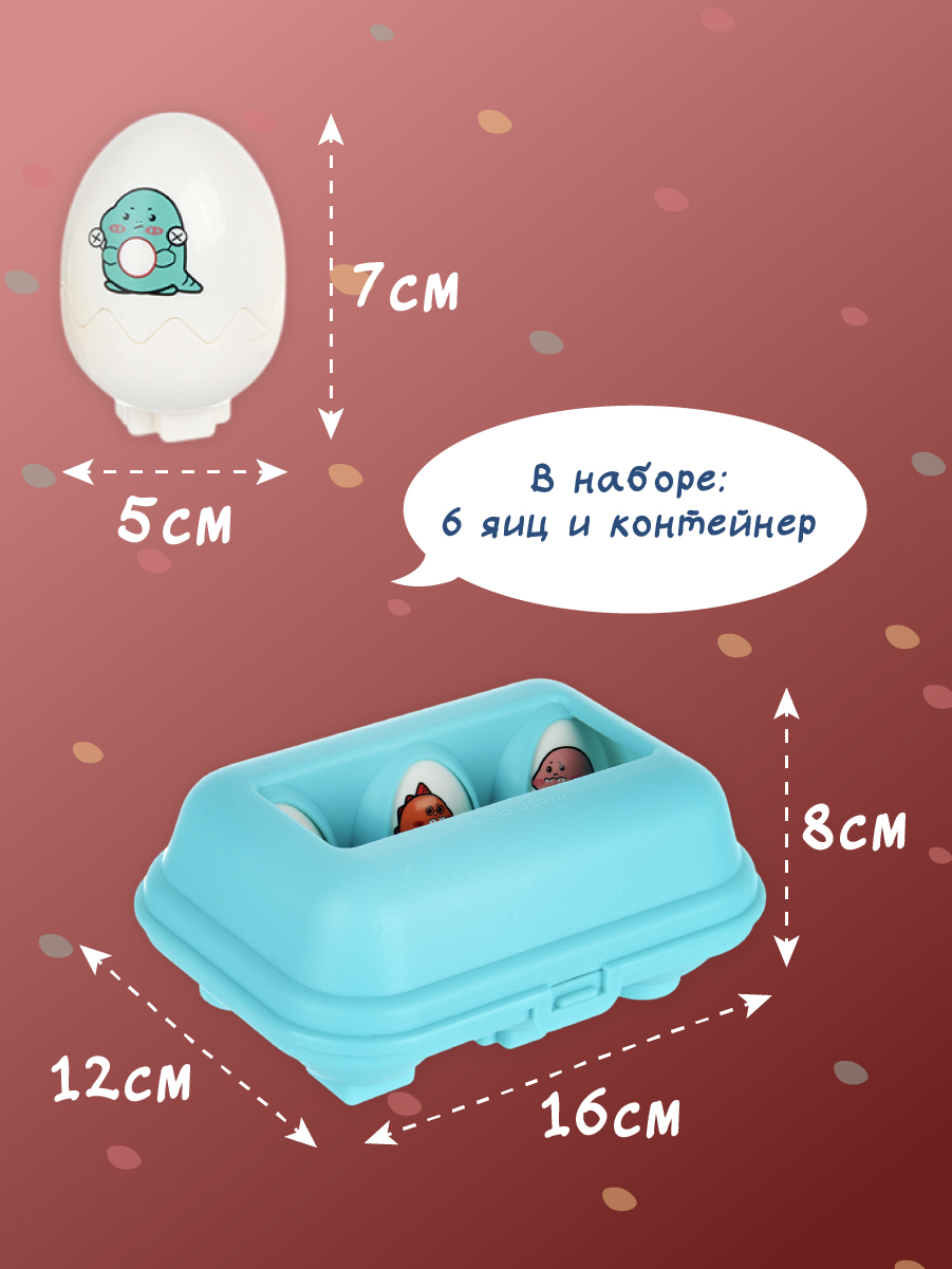 Игрушка Veld Co сортер Эмоции - фото 5