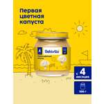 Пюре Bebivita Цветная капуста с 4 мес 100 г