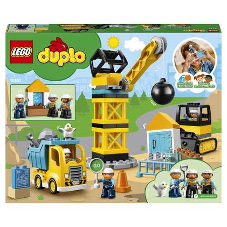 Конструктор LEGO DUPLO Шаровой таран блочный