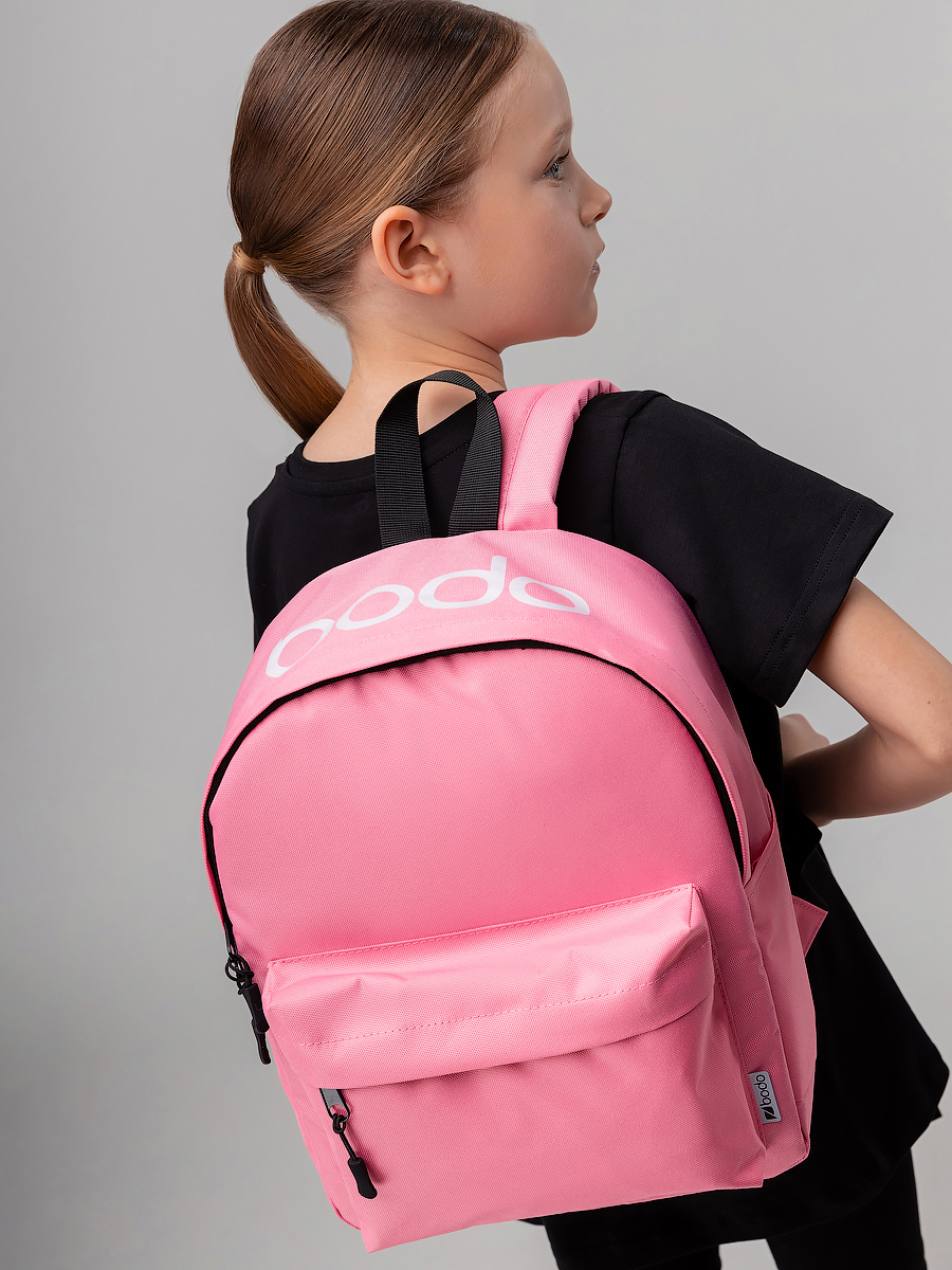 Рюкзак Bodo 34-22_розовый - фото 1
