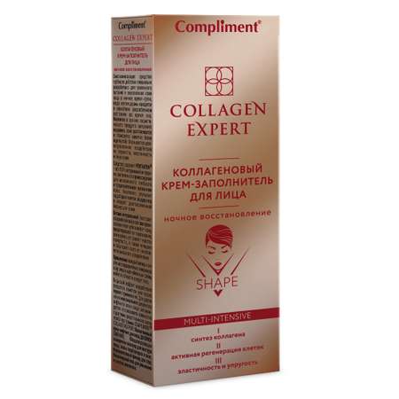 Крем COMPLIMENT